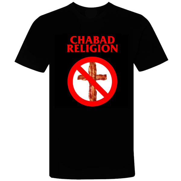 D-Composers - Chabad Religion T-shirt (Black)