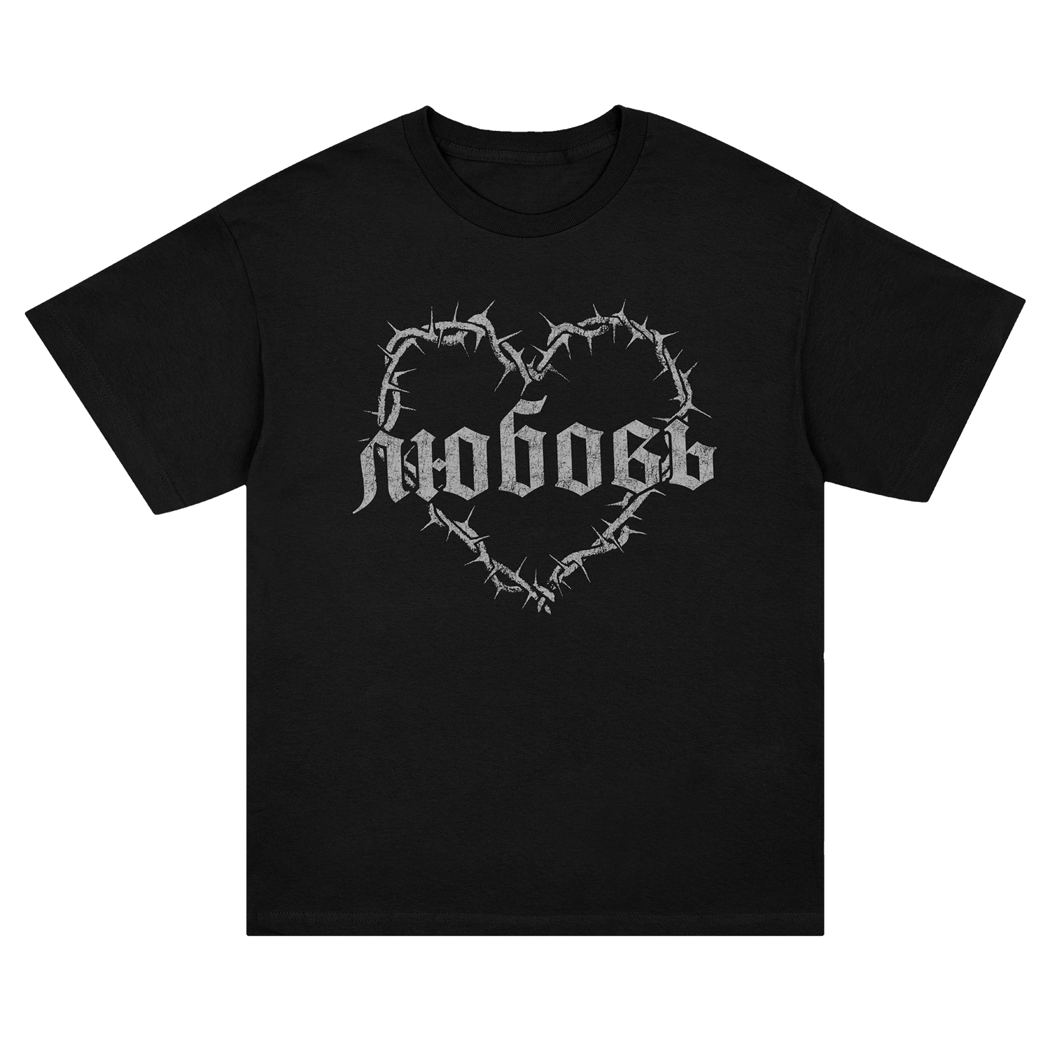 Ekkstacy - Russian Barbed T-Shirt (Black)