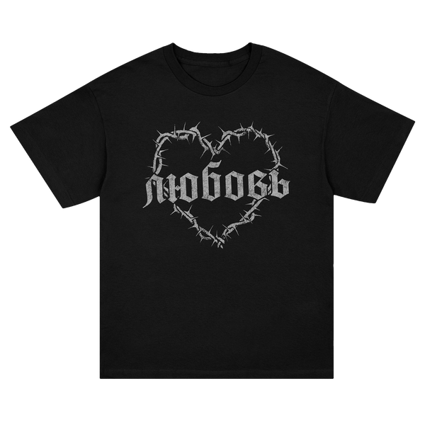 Ekkstacy - Russian Barbed T-Shirt (Black)