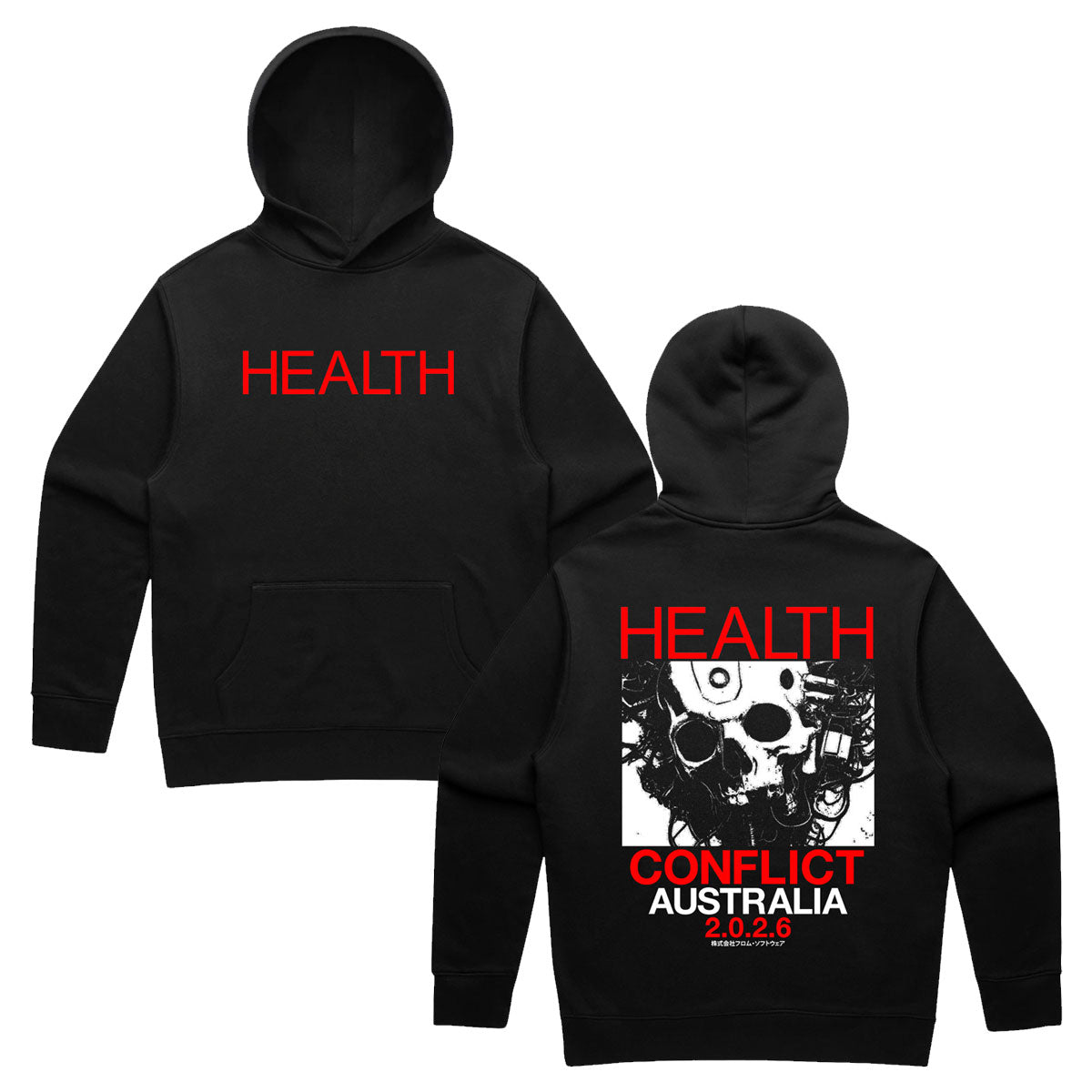 HEALTH - AUS Tour 2026 Hoodie (Black)