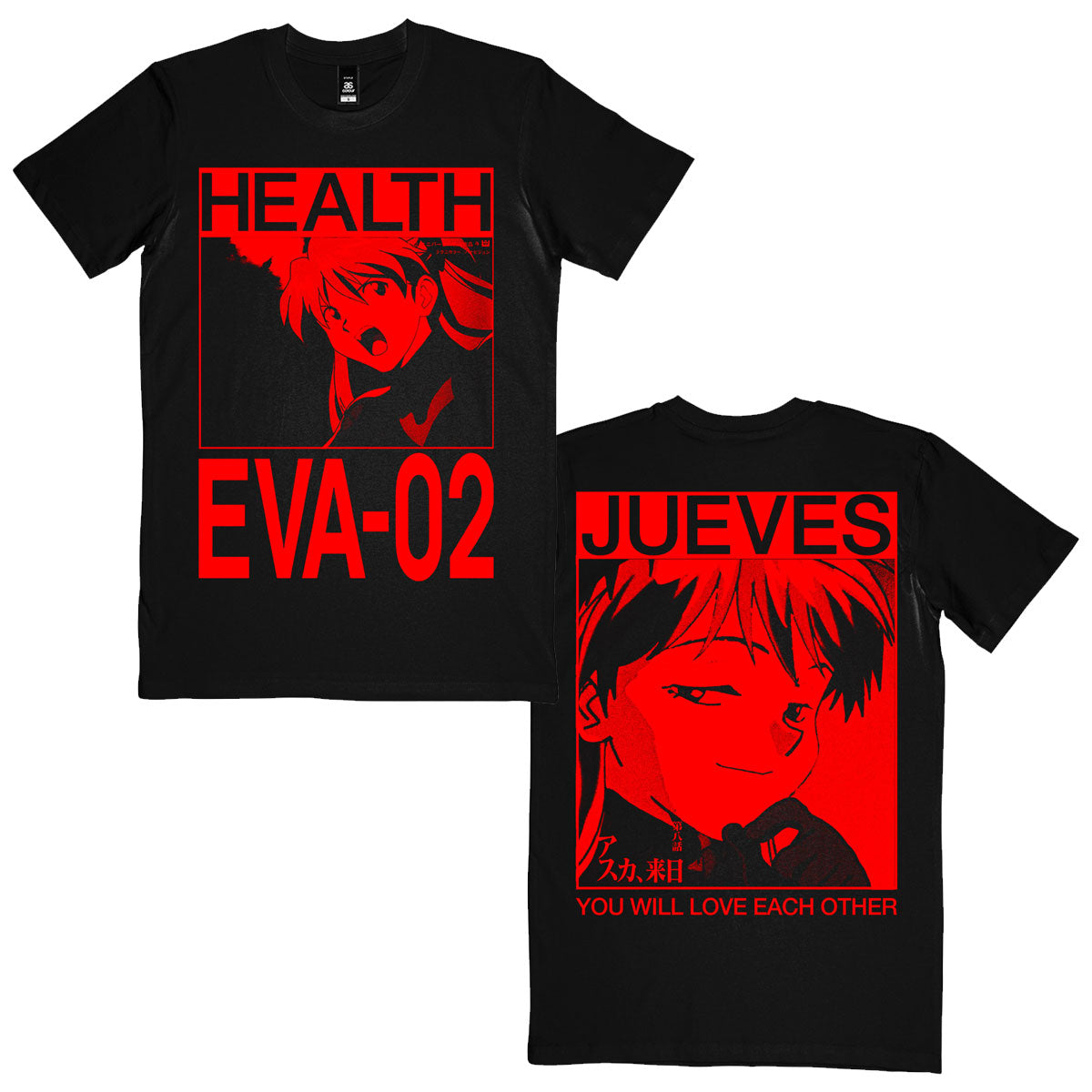 HEALTH - Jueves T-Shirt (Black)