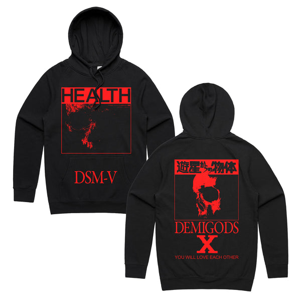 HEALTH - DSM-V&nbsp;Hoodie (Black)