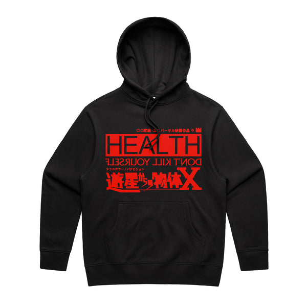 HEALTH - Famicon Aus Hoodie (Black)