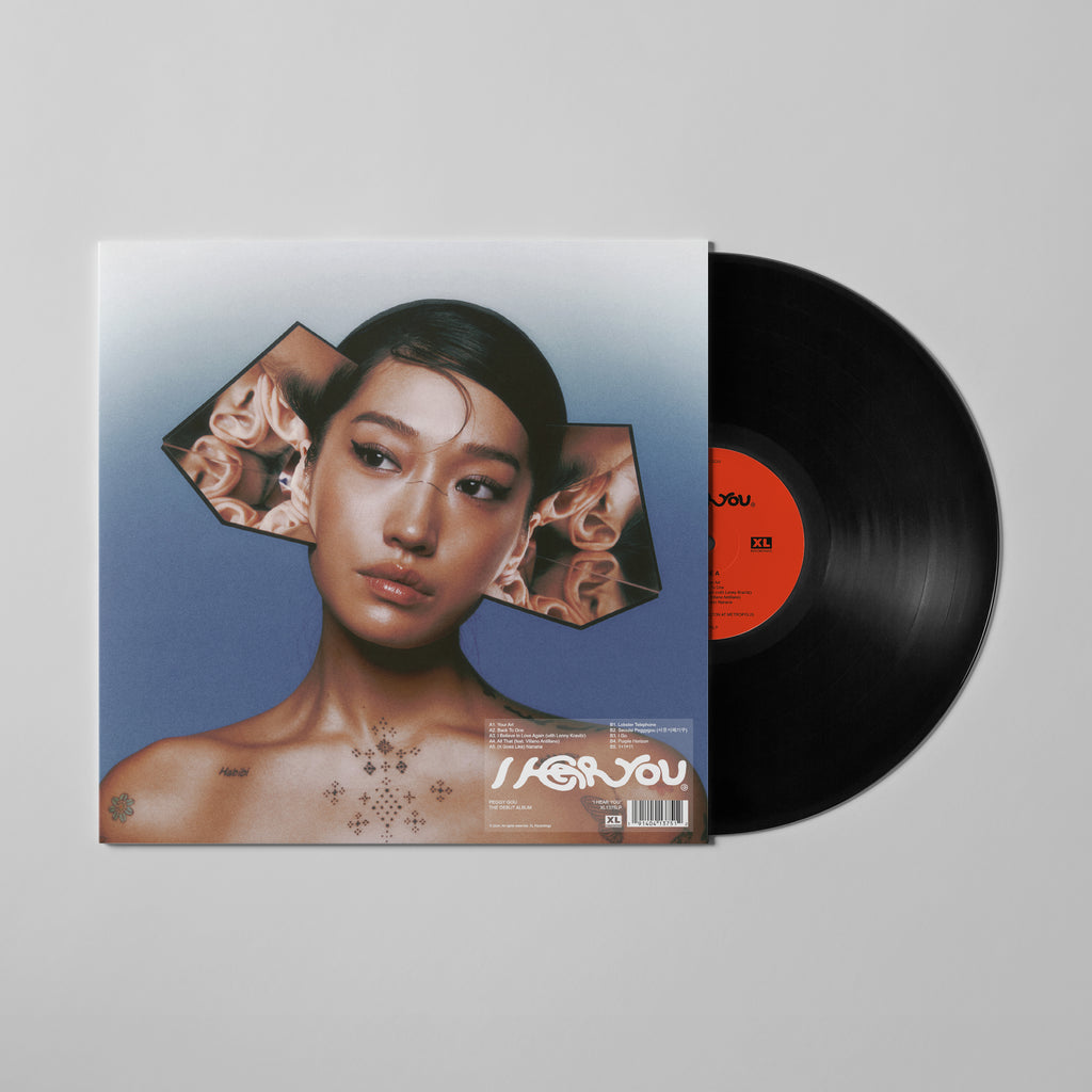 Peggy Gou - I Hear You LP (Black Vinyl)