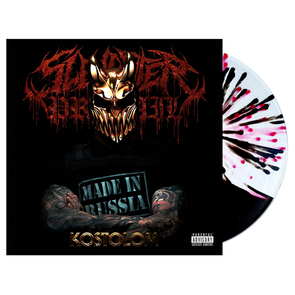 Slaughter To Prevail - Kostolom 2LP (Half Black Half Clear With Pink + Black Splatter Vinyl)