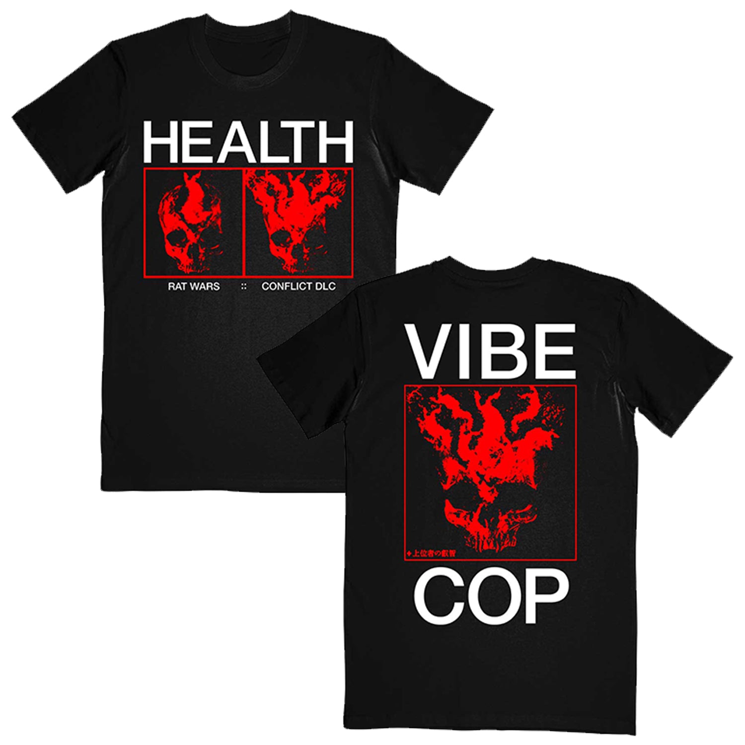 HEALTH - Vibe Cop T-Shirt (Black)