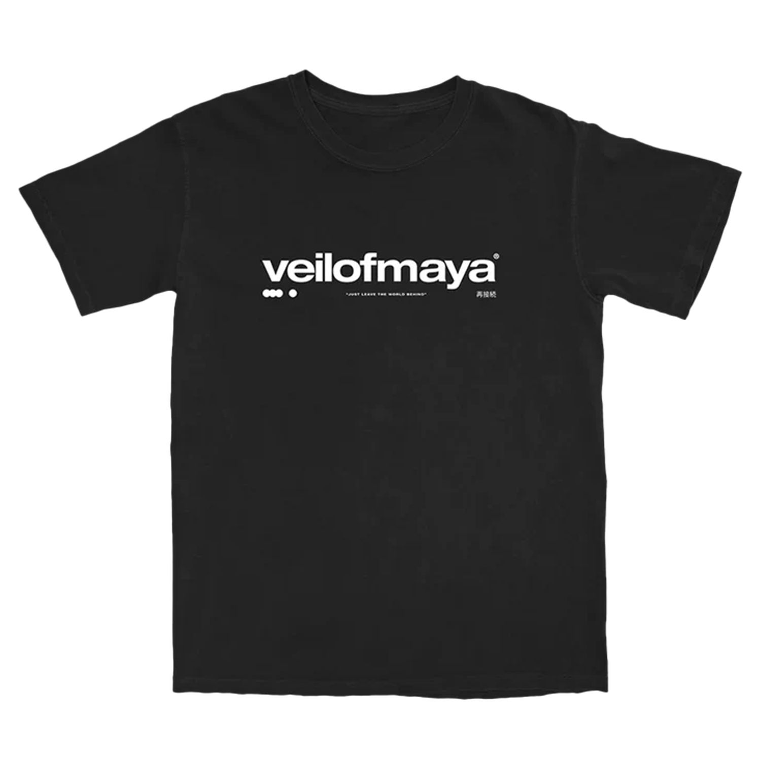 Veil Of Maya - [Re]connect T-Shirt (Black)