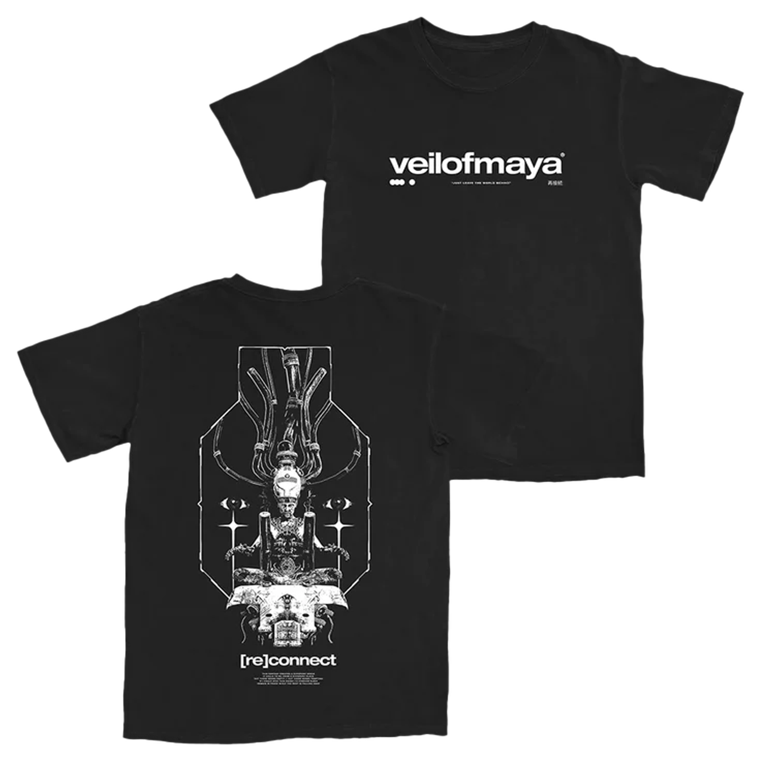 Veil Of Maya - [Re]connect T-Shirt (Black)