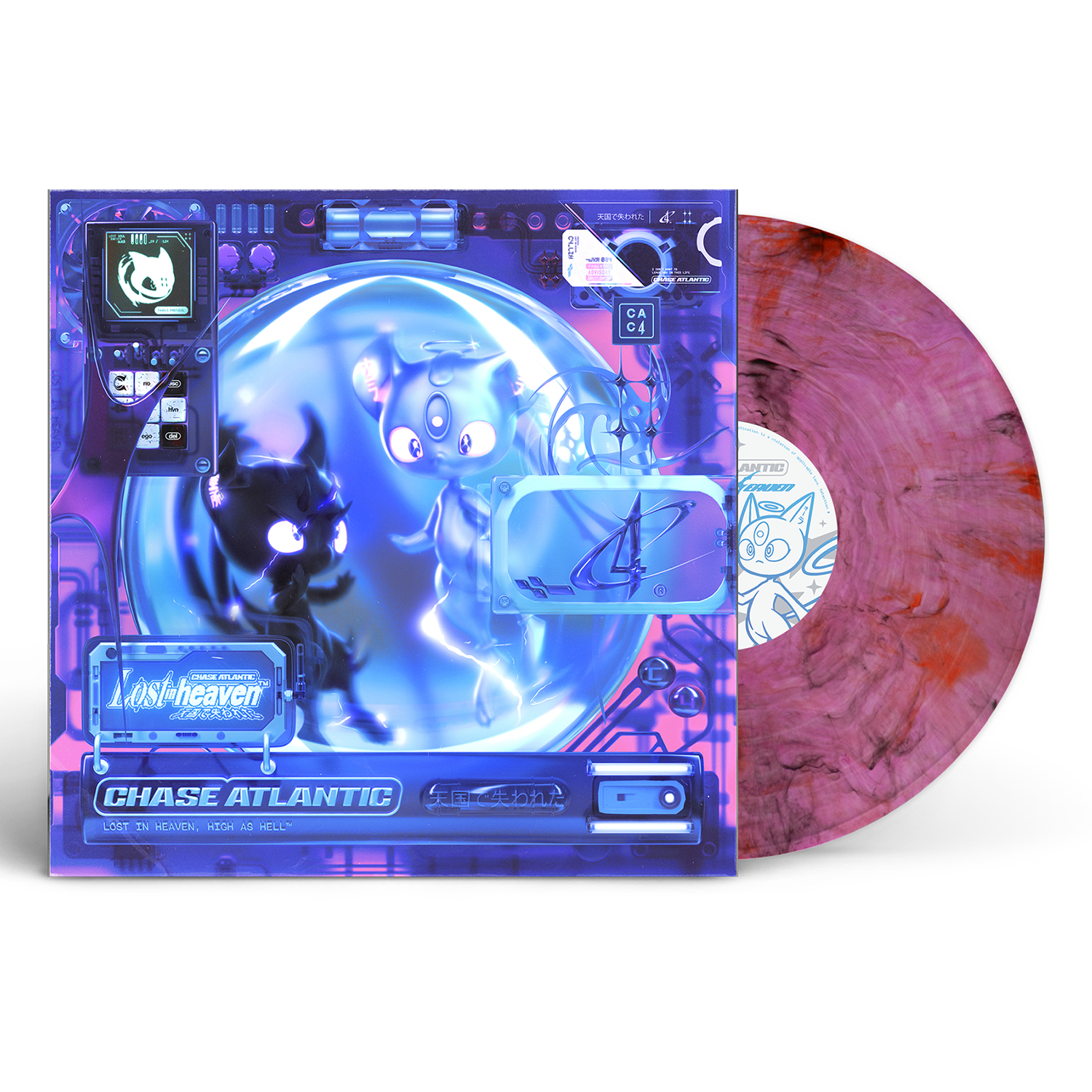 Chase Atlantic - LOST IN HEAVEN Deluxe LP (Glass Port Vinyl)