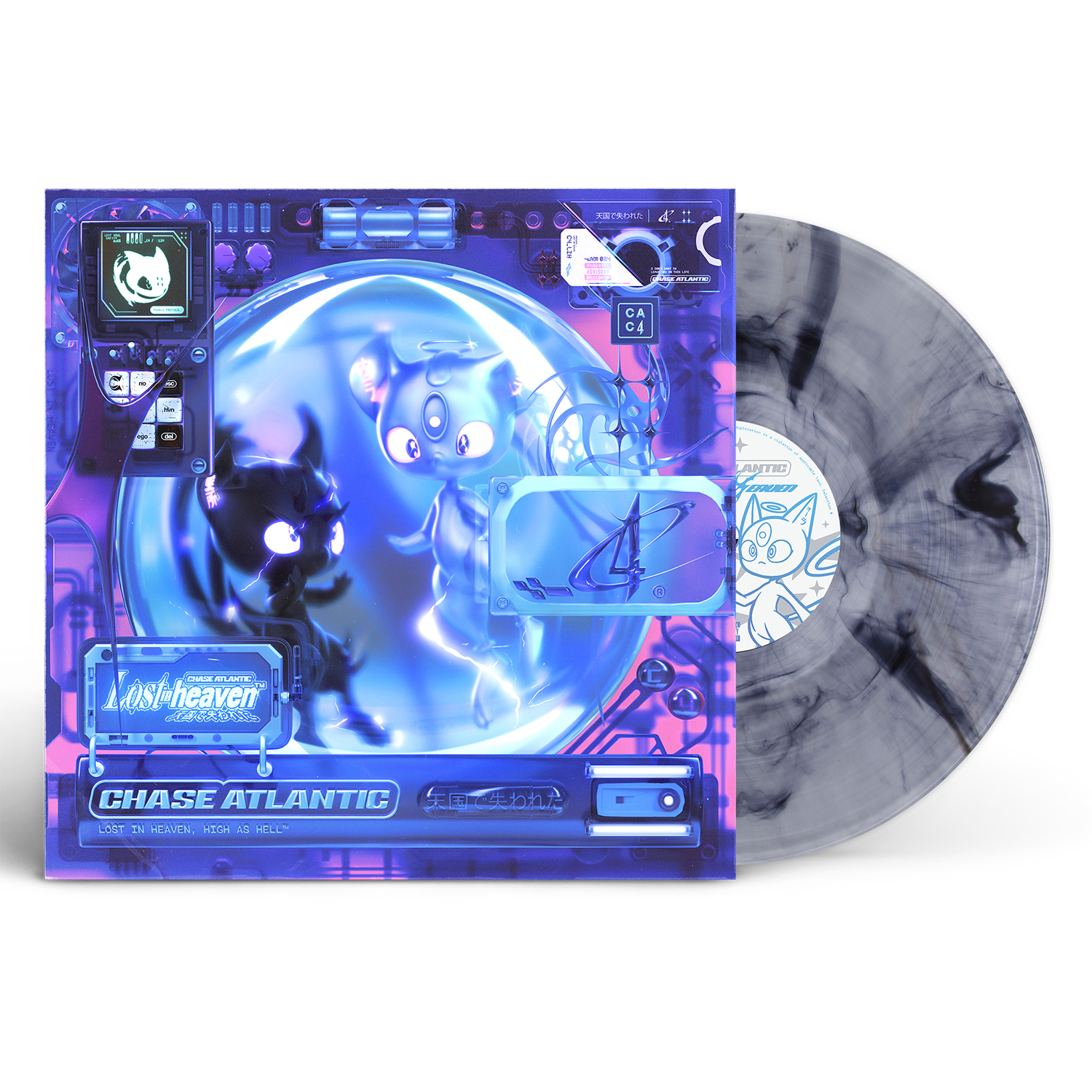 Chase Atlantic - LOST IN HEAVEN LP (Salt n Peppa Vinyl)