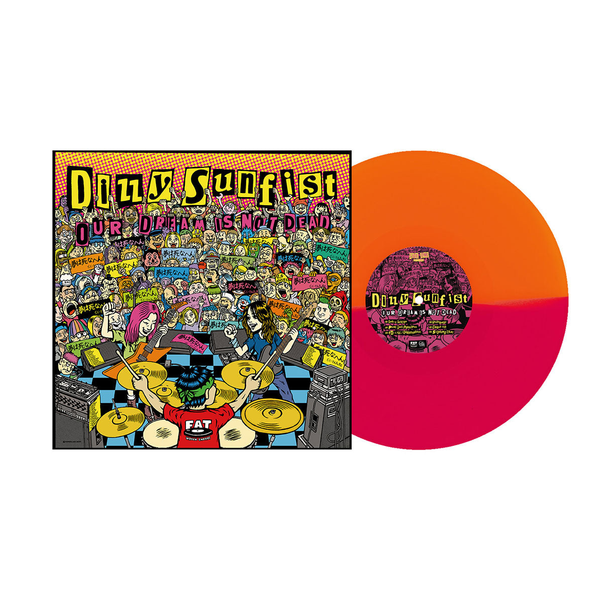 Dizzy Sunfist - Our Dream Is Not Dead LP (Pink &amp; Orange Split Vinyl)