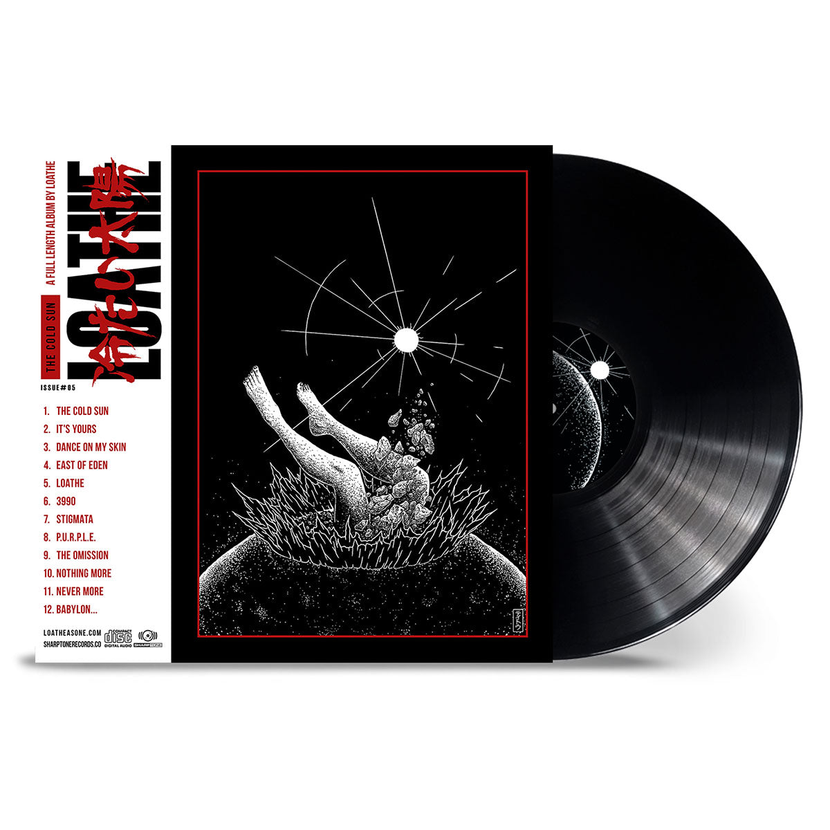 Loathe - The Cold Sun LP (Black Vinyl)