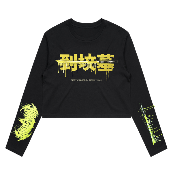 To The Grave - Septic Female Crop Longsleeve (Black)