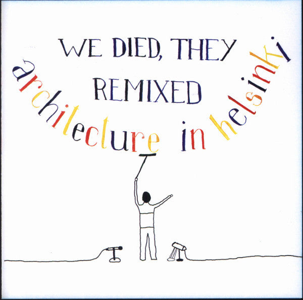 ウィー・ダイド・ゼイ・リミックスCD