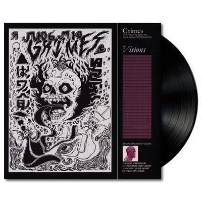 Grimes - Visions LP (Black)