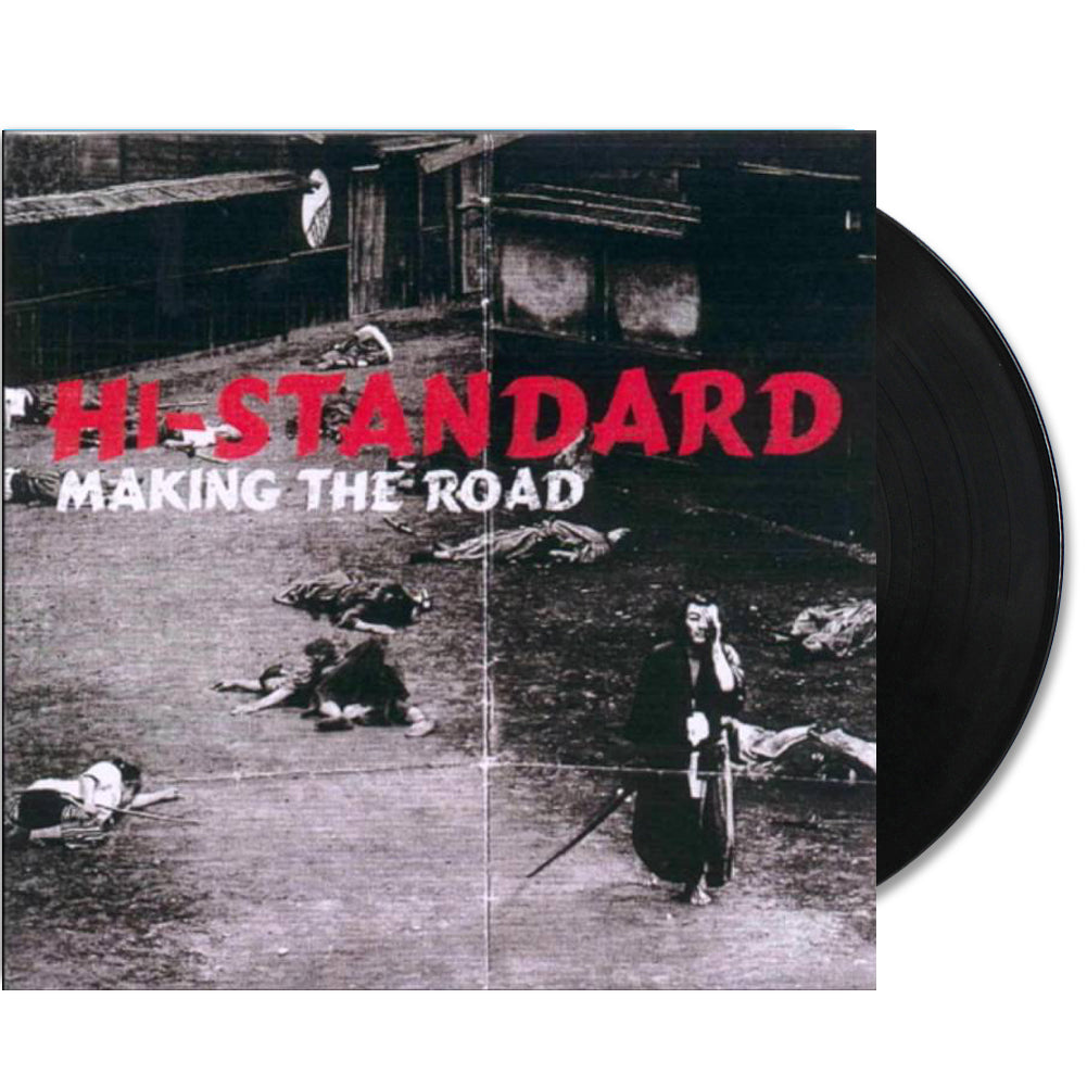 Hi-STANDARD MAKING THE ROAD レコード盤 - レコード