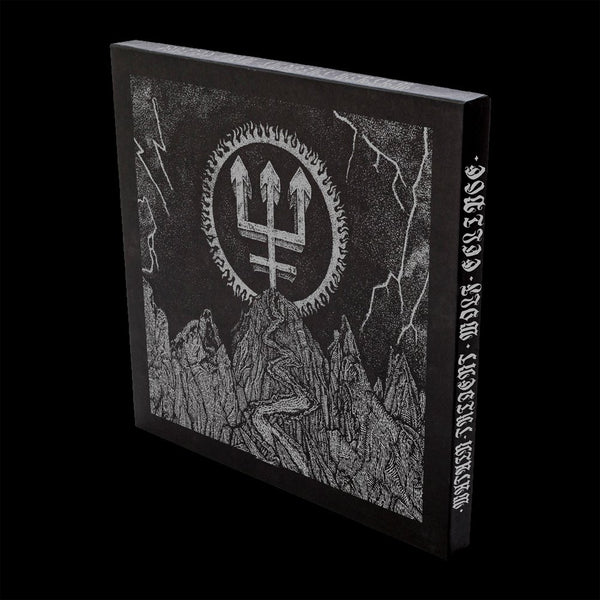 Watain - Trident Wolf Eclipse Box Set - Limited Edition