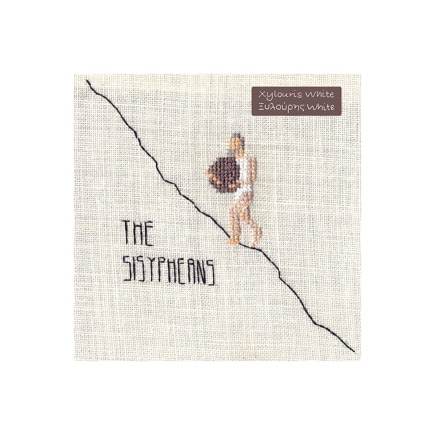Xylouris White - The Sisypheans CD